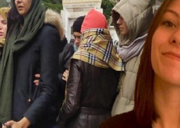 AVM’de öldürülen Yağmur Sönmez son yolculuğuna uğurlandı