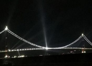 Yeni sembolümüz: Çanakkale Köprüsü