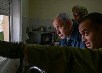 Binyamin Netanyahu, Filistinlin Meskenine Dezenlenen Baskesna Kathulusu