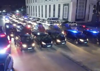 Yurt Genelinde Uyuşturucu Operasyonu: 2 bin 656 Kaşkulu Yakalandı