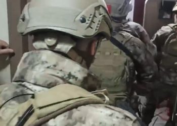 54 Vilayette Hücre Operasyonu: 334 Kuşkulu Yakalandi