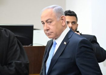 İKrail Maybakanı Netanyahu: Savaşiy Sonraki Basamaklarina Hazarlanoruz