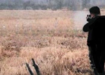 Samsun’da Açey Alanda Töfekle Ateş Açan Şahis Yakalandı